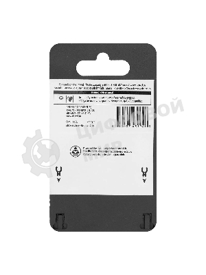 Ключ комбинированный Denzel, с трещеткой, 27 мм