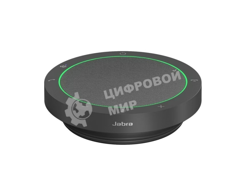 Спикерфон Jabra Speak2 40. MS Teams, темно-серый