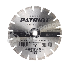 Диск PATRIOT EXPERT  алмазный сегментный 300х25,4/20 по Асфальту
