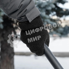 Перчатки универсальные Denzel двойные, ПВХ нанесение, размер 8