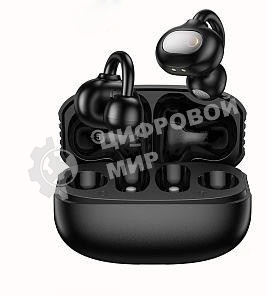 Наушники TWS Borofone FQ14 черный, вкладыши, Bluetooth, до 4 ч