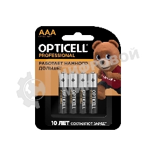 Батарея Opticell Professional LR03 AAA (4шт) блистер