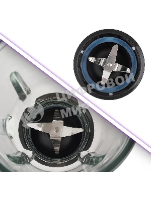 Блендер стационарный Kitfort KT-1394 550 Вт, серебристый