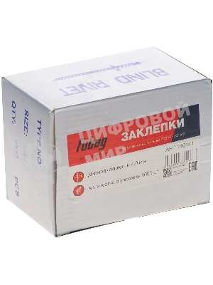 Заклепка FUBAG 140141 для hr2448 4.0мм 1000шт.