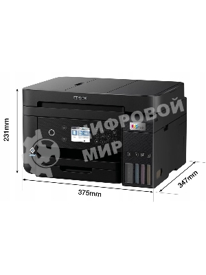 МФУ струйное Epson EcoTank L6270, A4, цветной, печ. до 33/15.5 стр/мин. (ч/б/цв.), 1200 x 4800 dpi (печ.), 1200x2400dpi (скан.), USB, RJ-45, Wi-Fi