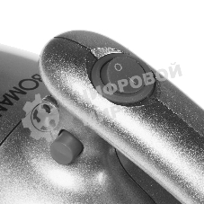 Пылесос Bomann CB 947 silber серебристый/серый, 400/700 Вт, уборка сухая, пылесборник контейнер 0.8 л