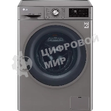 Стиральная машина LG F4J6TNP8S серебристая, загрузка фронтальная 8 кг, 1400 об/мин, класс A