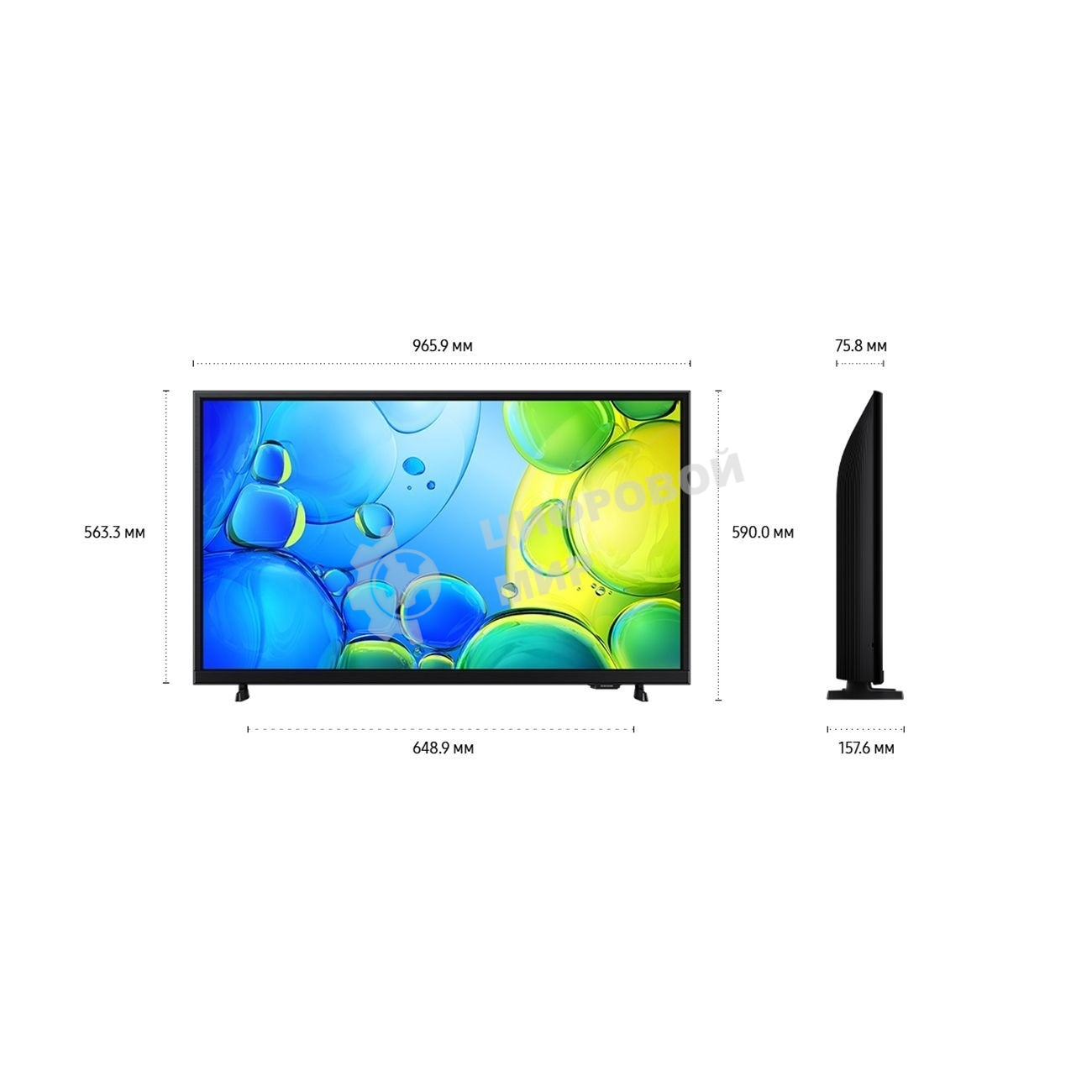 Телевизор Samsung 43