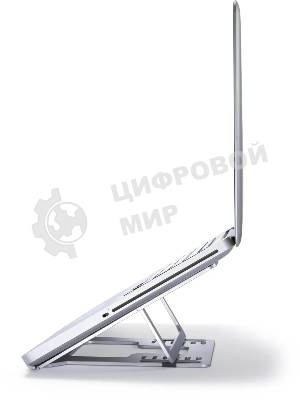 Подставка для ноутбука Buro BU-LS120 238x17x215мм 450г алюминий серебристый