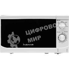 Микроволновая печь HOME HMM207AW белый, 20 л, 700 Вт, переключатели - поворотный механизм