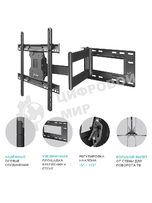 Кронштейн для телевизора ONKRON M7L 40