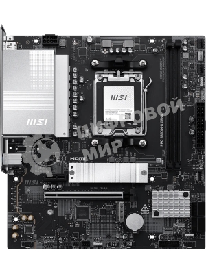 Материнская плата MSI PRO B850M-B GEN4, AM5, AMD B850, 2xDDR5 (до 128 ГБ), 4xSATA, 2xM.2 (1xPCIe 5.0, 1xPCIe 4.0), 1xPCIe 4.0 x16, 1xPCIe x1, 1xHDMI, 1xDP, 1x2.5Gb LAN, 1xUSB-C 5Gbps, 3xUSB-A 5Gbps, 2xUSB-A 2.0, 3x3.5 мм, 7.1, чёрный/серебристый, mATX