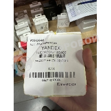 (Из ремонта) Наушники беспроводные Huawei FREEBUDS SE 2 55036940 CERAMIC WHITE [Cм.описание!]