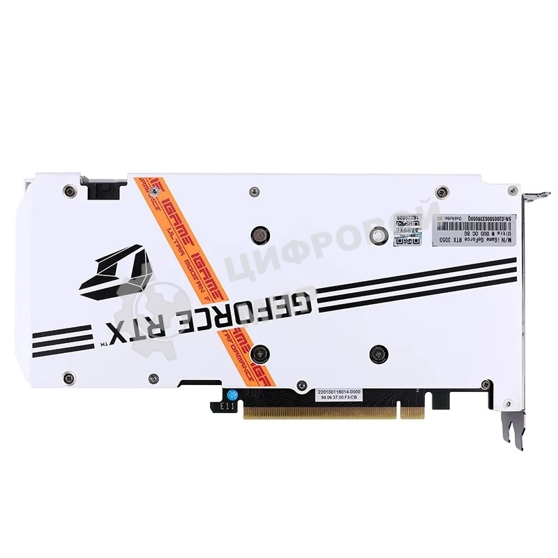 Видеокарта Colorful RTX3050 Ultra W DUO OC 8GB-V GDDR6 128bit HDMI 3xDP LHR RTL (596835)