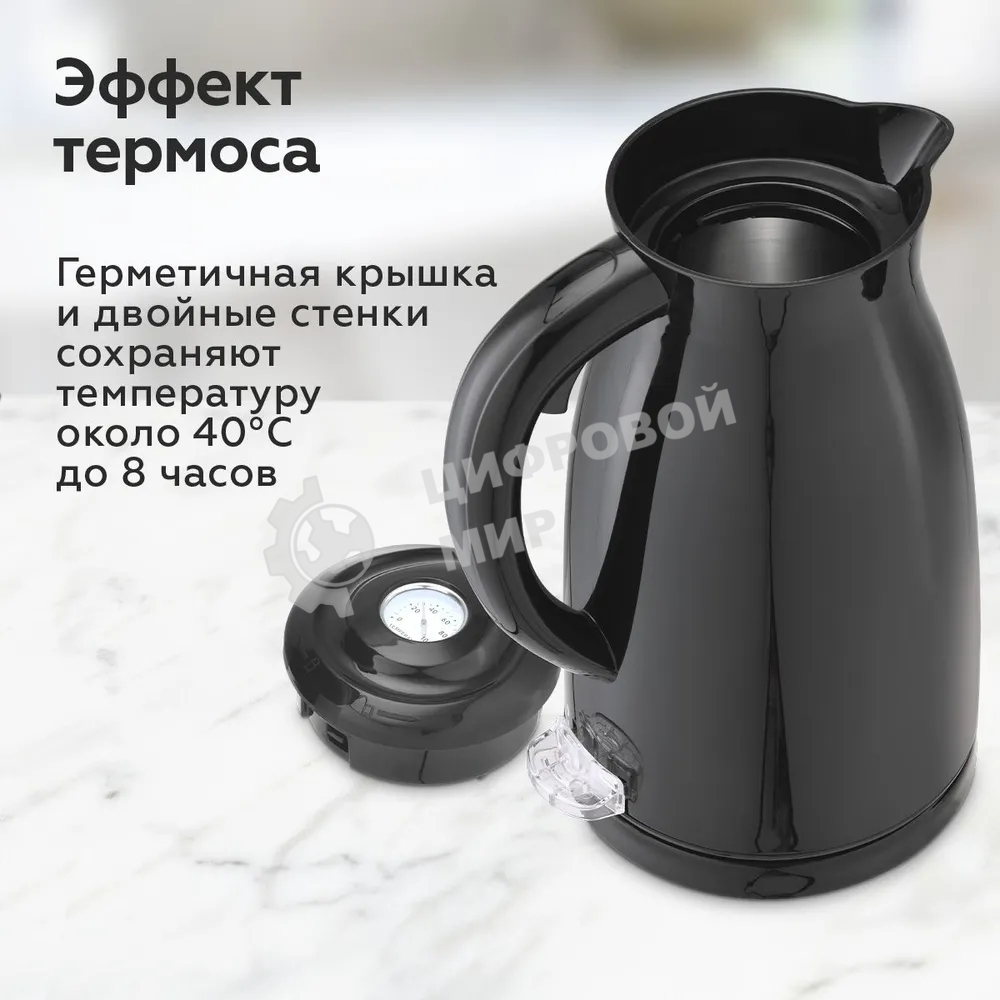 Чайник электрический BQ KT1709S черный. Мощность:1800/Объем:1,5