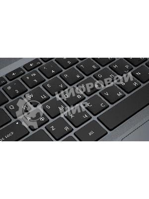 Ноутбук Digma Pro Fortis M Core i5 1235U 16Gb SSD 512Gb Intel UHD Graphics 17.3