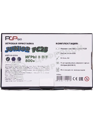 Портативная игровая консоль PGP AIO Junior FC25b зеленая (500 игр, 8 Bit, 3.0 