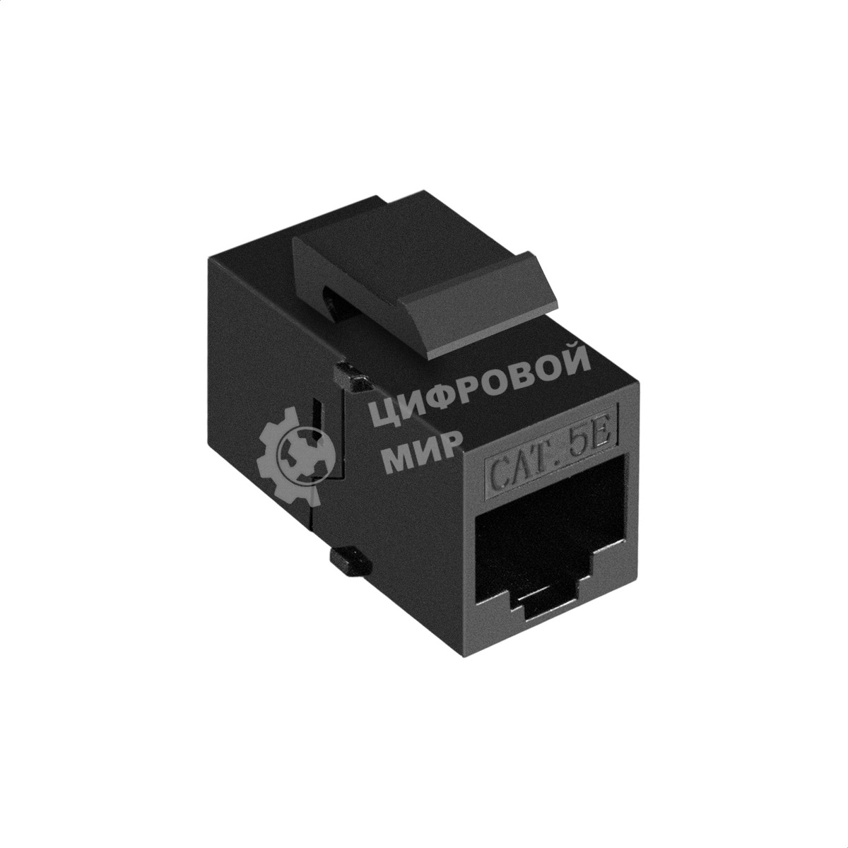 Модуль проходной ExeGate CP45-KJ-UC5e (RJ45-RJ45 формата Keystone Jack, Кат.5e, неэкранированный)