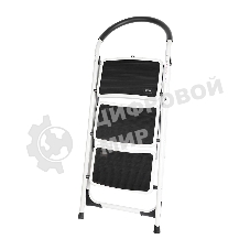 Стремянка стальная трехступенчатая Deli DL509013 макс.высота 670мм, до 150кг, ступени 360x270мм