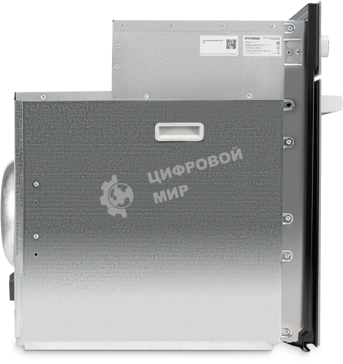 Духовой шкаф Электрический Hyundai 6009.03 WG белый стекло
