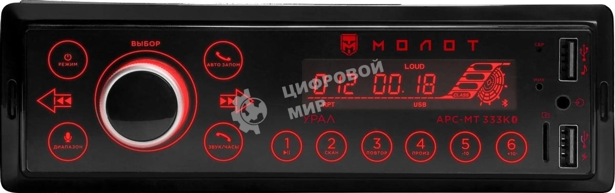 Автомагнитола Ural Молот АРС-МТ 333К, 1 DIN, Bluetooth, USB Type-A