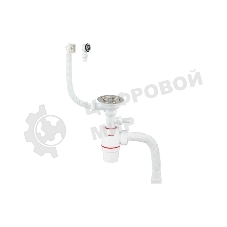 Сифон WIRQUIN NEO с нерж. чашкой D114мм, отводом для ст.м.,с универс. переливом,гофротрубой L800мм
