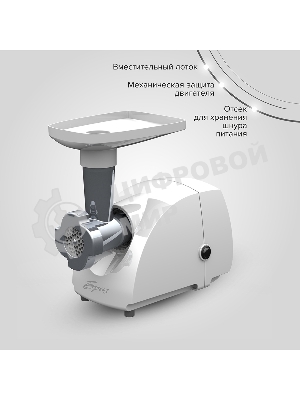Мясорубка электрическая Аксион Бриз М12.21 белый, 600 Вт, 0.67 кг/мин, защита от перегрузки, насадки - 1