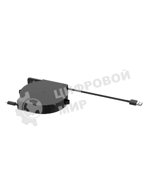 Кабельный ретрактор Wize Pro WRTS-USBC-RT USB type C для установки в архитектурный лючок серии WRTS, выдвижение 80 см