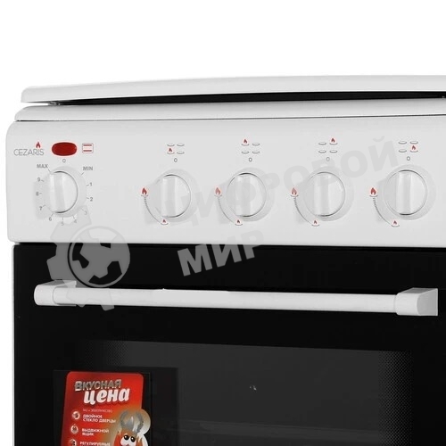 Плита комбинированная Cezaris ПГЭ 1000-05 белый, конфорок 4 шт, духовка 45 л, 51 см x 85 см x 52 см