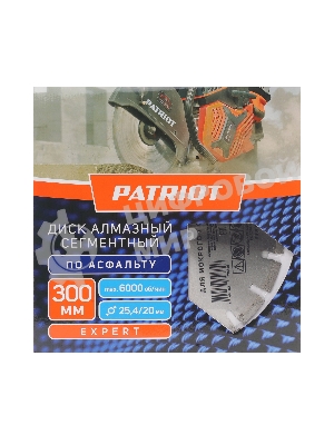 Диск PATRIOT EXPERT  алмазный сегментный 300х25,4/20 по Асфальту
