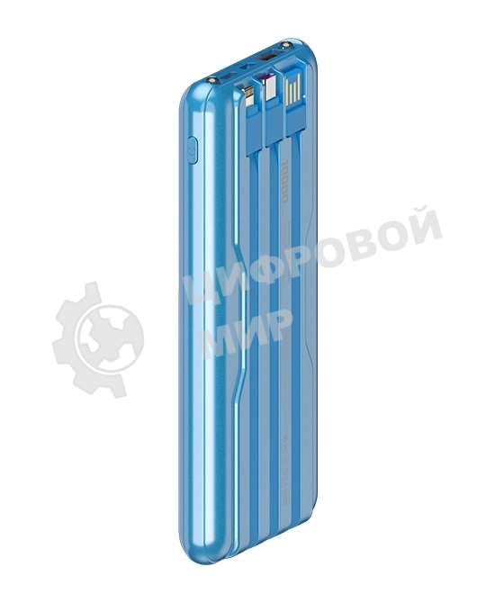 Портативный аккумулятор Maxvi PB10-11 10000 мАч blue 3A, встроенные кабели USB A/Type-C/Lightning