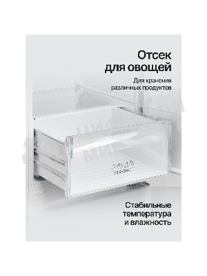 Встраиваемый холодильник Kuppersberg RBN 1764, High-Tech, полезный объем 243 л, No Frost, супер заморозка, инверторный компрессор, электронное управление, энергоэффективность А+