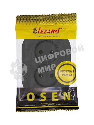 Розетка 2-м LEZARD СП OSEN без заземл. ПБТ, круглая, механизм, черный бархат 744-4200-128B