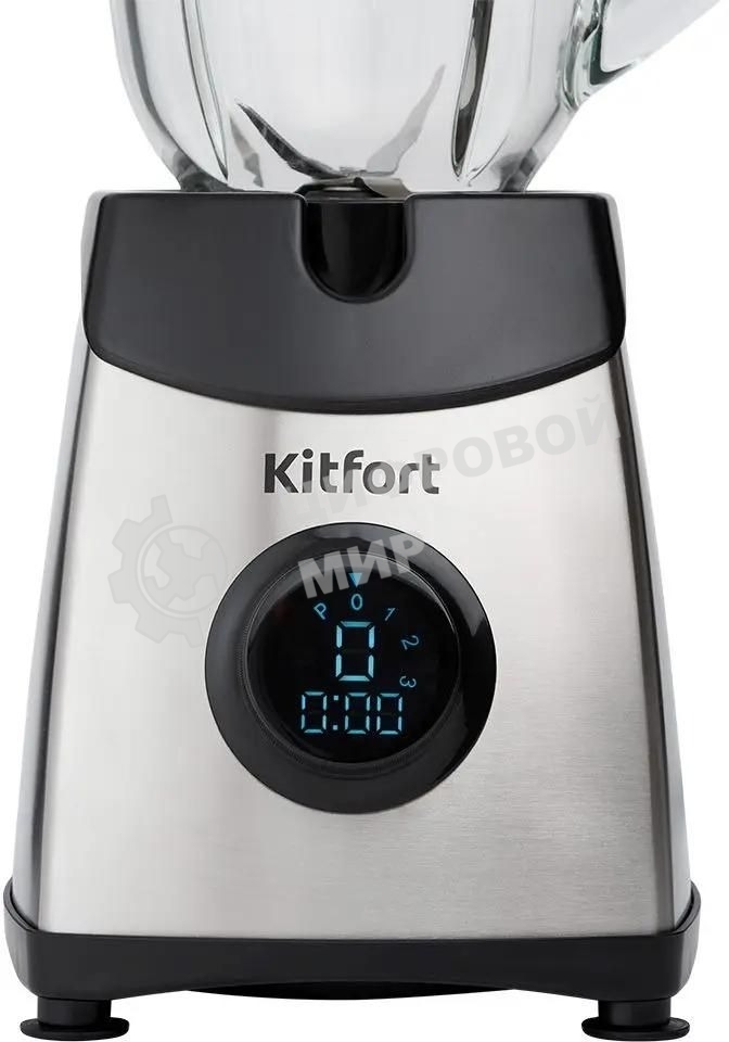 Блендер стационарный Kitfort KT-1394 550 Вт, серебристый