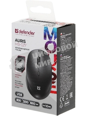 Мышь беспроводная Defender Auris MB-027 черный, 1600 dpi, радиоканал, USB, кнопки - 4