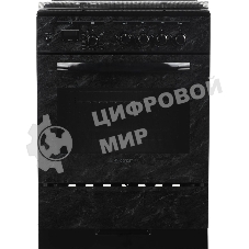 Плита газовая Gefest ПГ 6300-03 0053 мрамор черный, конфорок 4 шт, духовка 52 л, 60 см x 85 см x 60 см