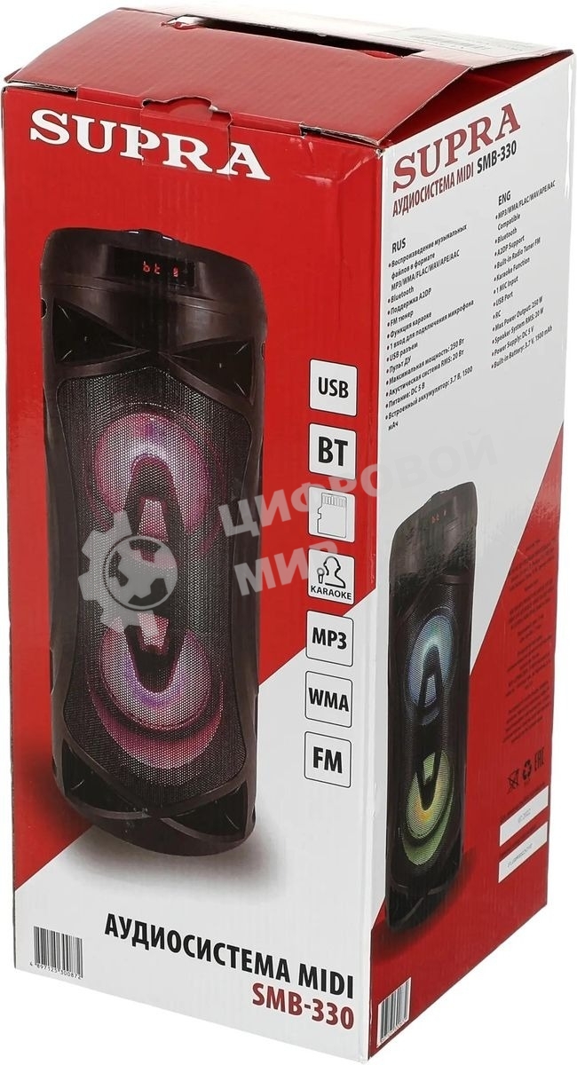 Акустическая система SUPRA SMB-330, 20Вт, с караоке, Bluetooth, FM, USB, черный