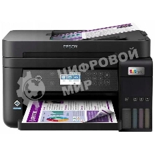 МФУ струйное Epson EcoTank L6270, A4, цветной, печ. до 33/15.5 стр/мин. (ч/б/цв.), 1200 x 4800 dpi (печ.), 1200x2400dpi (скан.), USB, RJ-45, Wi-Fi