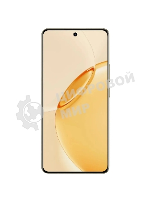 Смартфон Realme 16 Pro+ RMX5131 8/256Gb бежевый