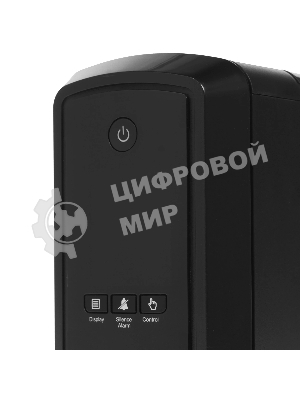 Источник бесперебойного питания CyberPower CP900EPFCLCD 900 ВА/540 Вт/6 х CEE 7 (евророзетка)