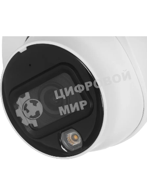 Камера видеонаблюдения Dahua DH-IPC-HDW1839TP-A-IL-0280B-S6, IP, 8 Мп, 2.8 мм, белая