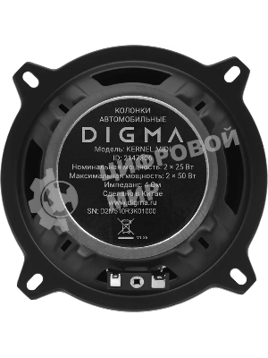 Колонки автомобильные Digma KERNEL MIDI 120Вт 90дБ 4Ом 10см (4дюйм) (ком.:2кол.) коаксиальные двухполосные