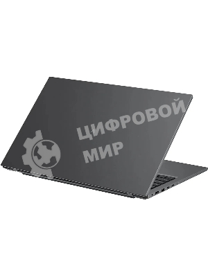 Ноутбук Digma Pro Fortis M Core i5 1235U 16Gb SSD 512Gb Intel UHD Graphics 17.3