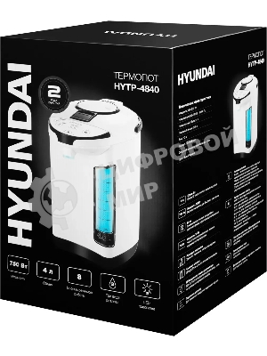 Термопот Hyundai HYTP-4840 4л, 750 Вт, белый/черный