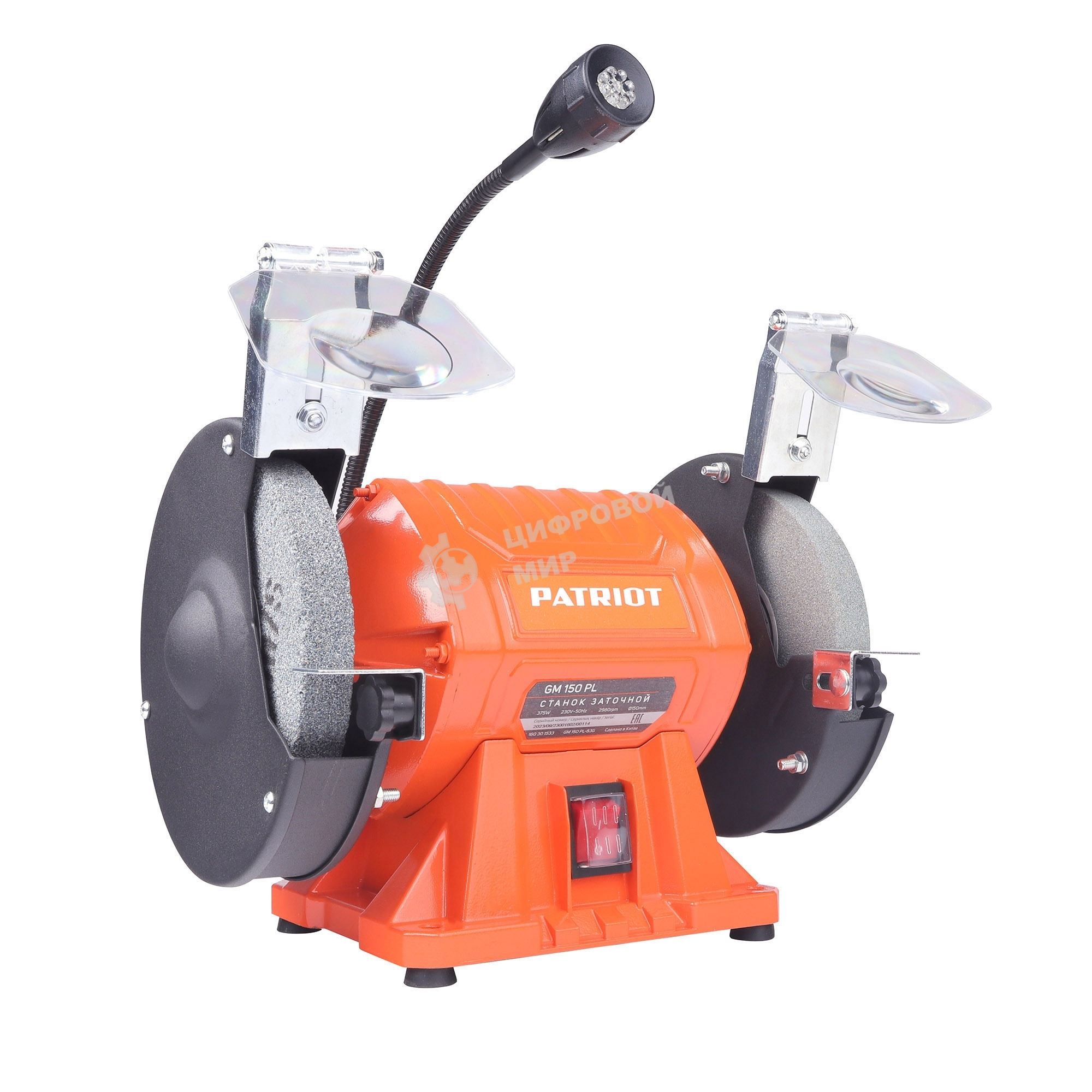 Станок заточной PATRIOT Expert GM 150 PL, подсветка, 375Вт, 2980об/мин,150мм диск, А36/А60 зерн, посадочный 12.7мм, асинхронный, адаптер на круги 32 мм