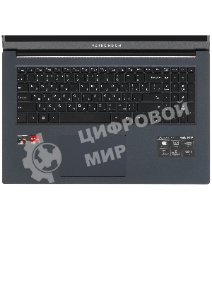 Ноутбук Maibenben M17A-R574UM/17.3