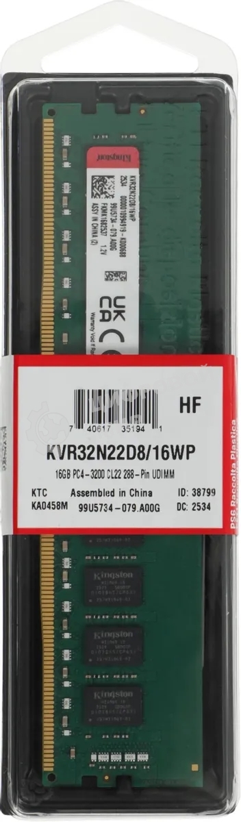 Оперативная память Kingston ValueRAM, DDR4, 16GB (1x16GB), 3200 MHz, CL22, без радиатора