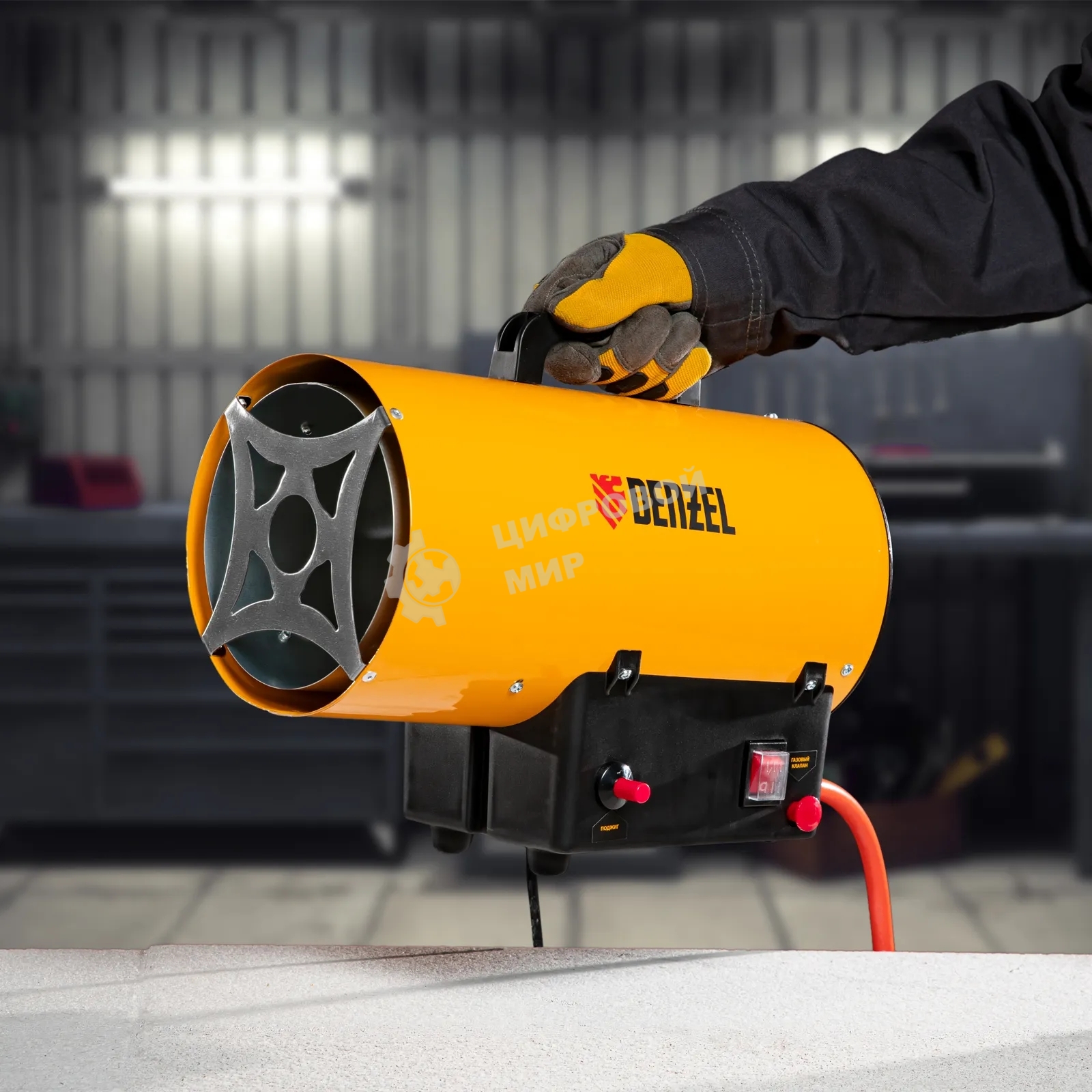 Газовая тепловая пушка Denzel GHG-15, 15 кВт, 500 м3/ч, пропан-бутан