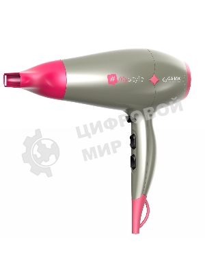 Фен GA.MA Diamond my style GH0304 серебристый/розовый, 2300 Вт, компактный