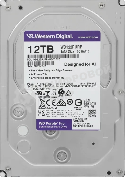 Жесткий диск HDD WD Purple Pro 12Tb 7200rpm SATA 512Mb 3.5